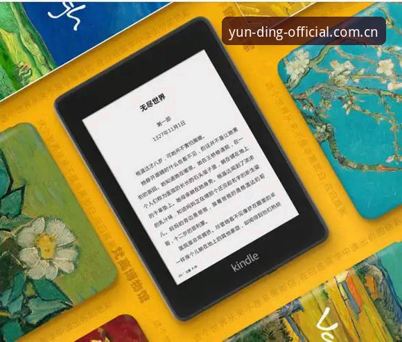 云顶集团ios下载攻略：官方正版与第三方渠道的全面对比和正确选择